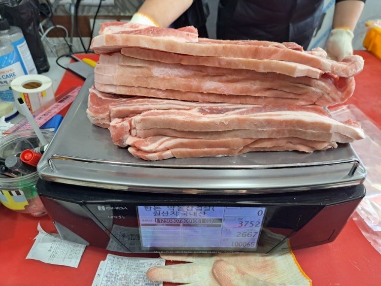 대양식육점 이미지