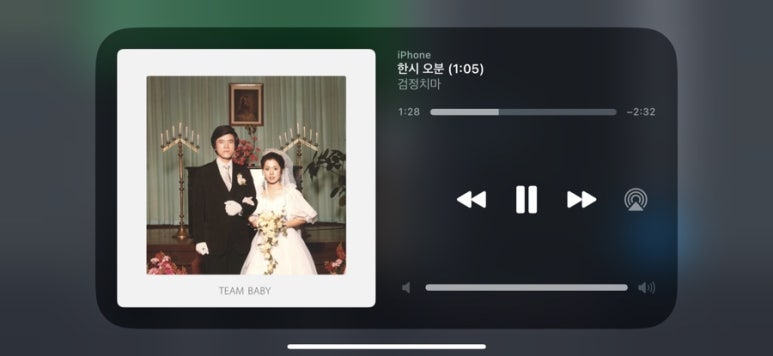 노리존안산 이미지