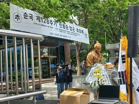 서울짚신 이미지