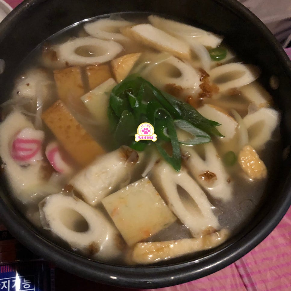 대포차 대치점 사진 5