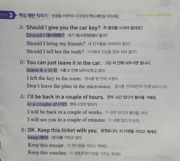 주차-065 이미지