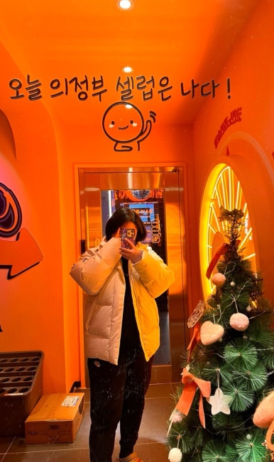 앤노래연습장 이미지