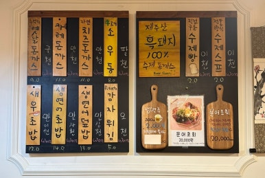 에버그린존 이미지