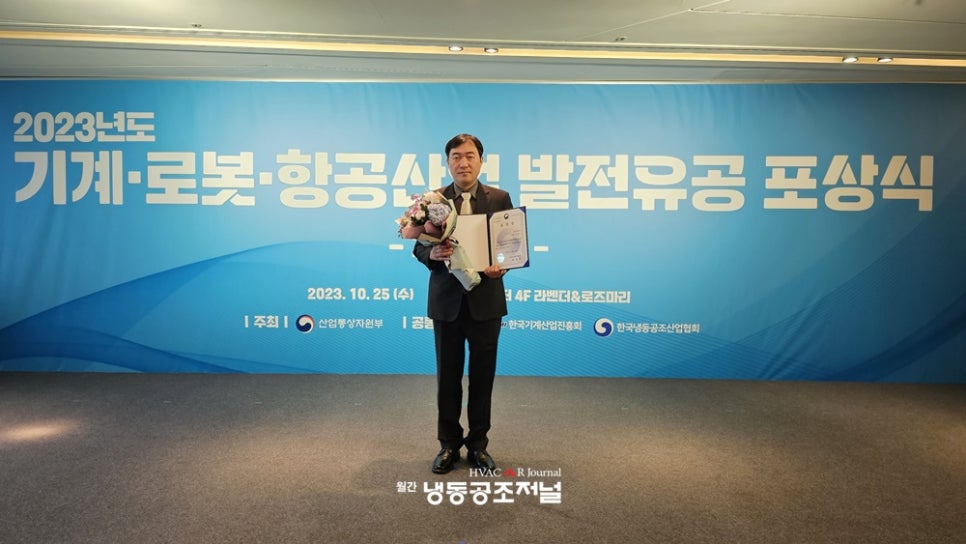 성진인력산업 이미지