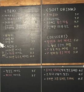 태기보드게임카페 이미지