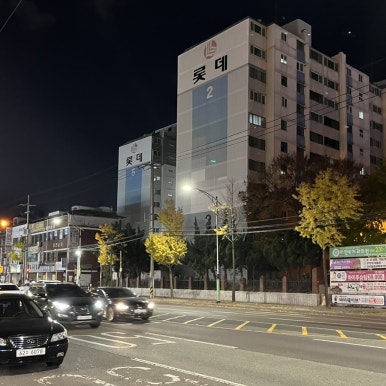 칸노래연습장 이미지