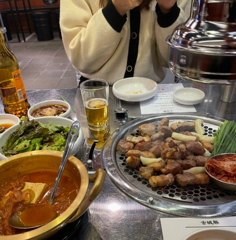 고성돈 이미지