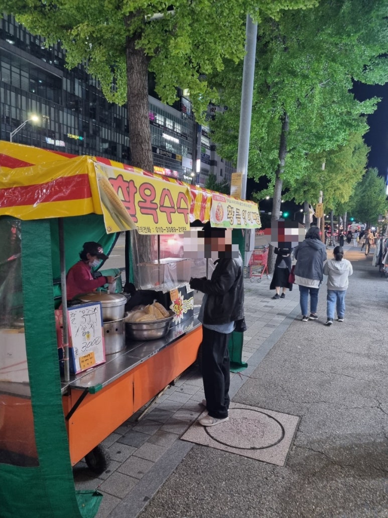 영심이헤어 이미지