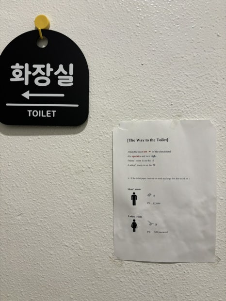티프(tifff) 이미지