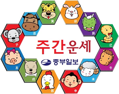 장애인복지회 군포시지부 이미지