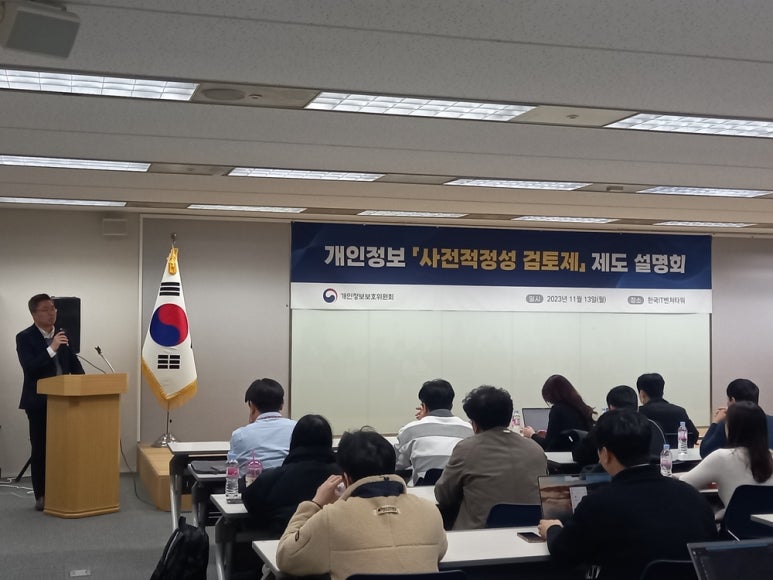 정성텔레콤 이미지