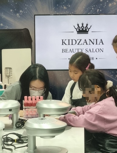 어쩌다뷰티살롱 이미지