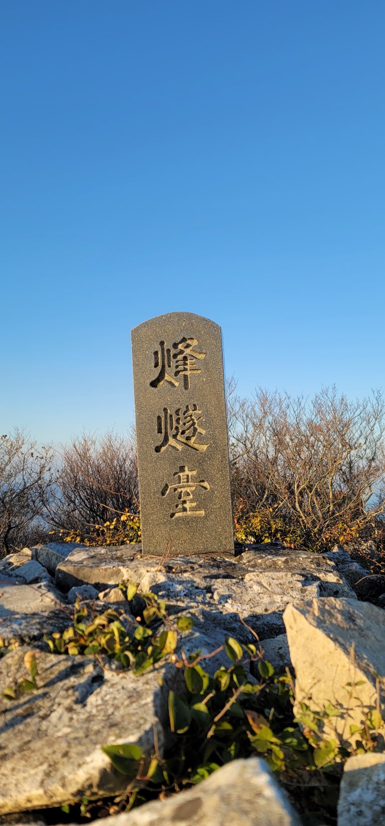 남파랑길 88코스 이미지