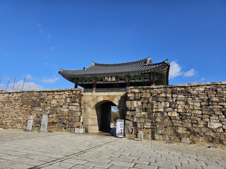 (주) 해미 이미지