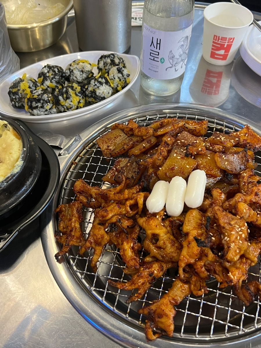 고추닭발 이미지