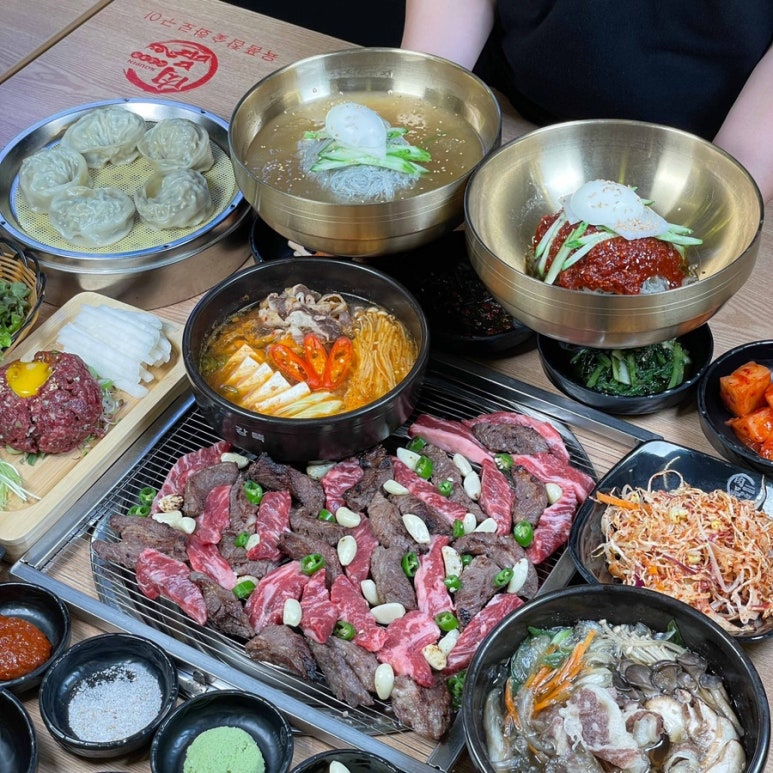 참숯소갈비살 이미지