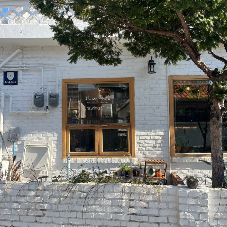 대흥전업사 이미지