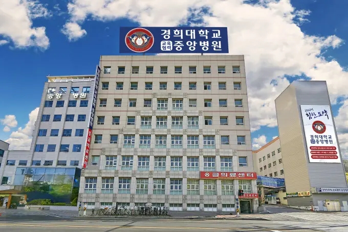 한서중앙병원 이미지