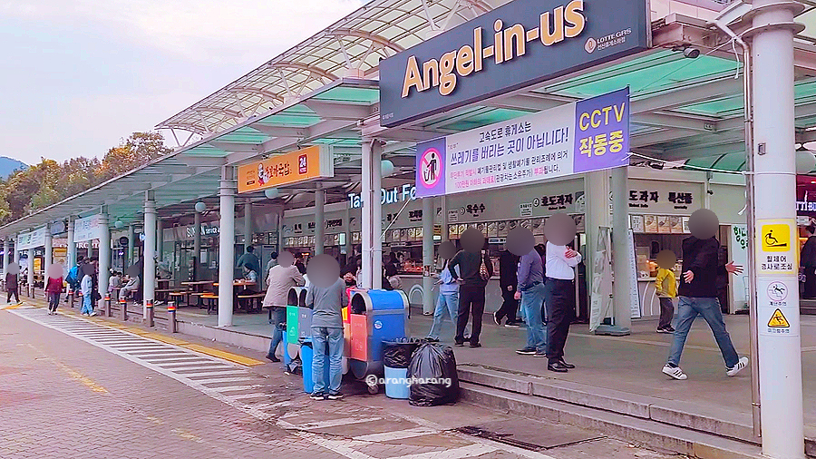 중부종합엘피지 이미지