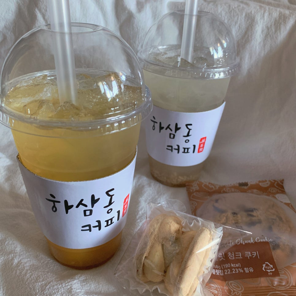 하삼동커피신 이미지