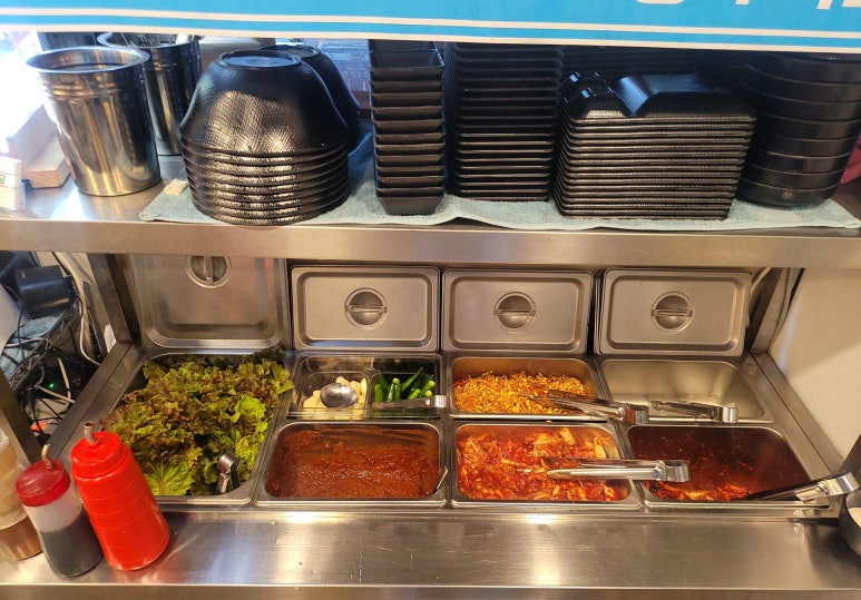 88자갈마당 이미지