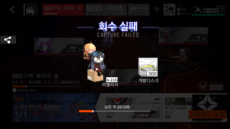 빙고1 이미지