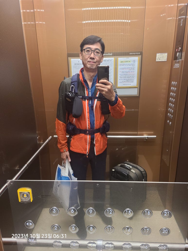 거성장여관 이미지