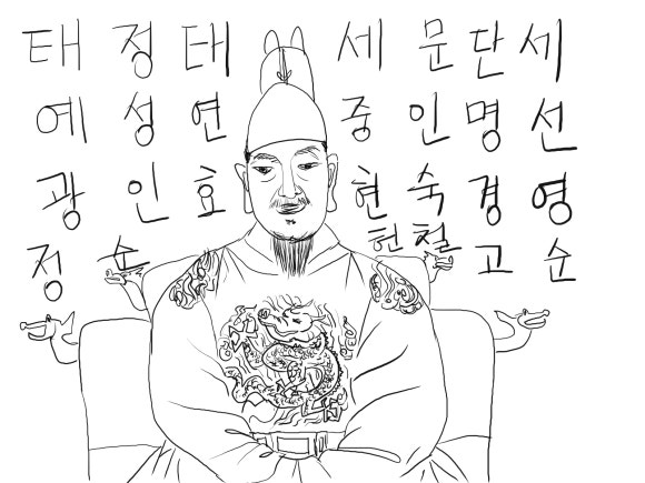 장수여인숙 이미지