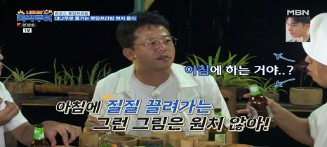 프라방컴퍼니 이미지
