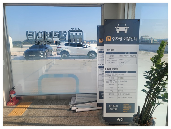 한이비인후과의원 이미지