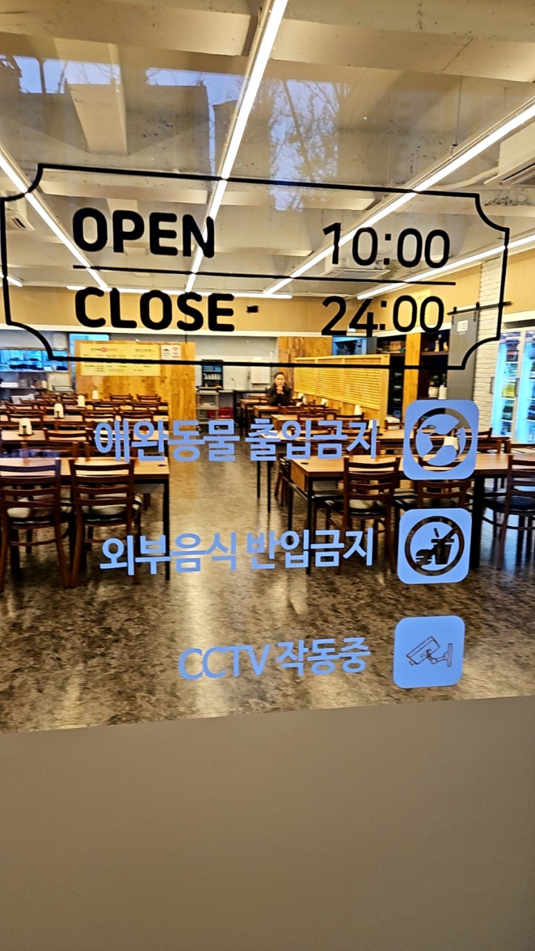 금오충전소 이미지