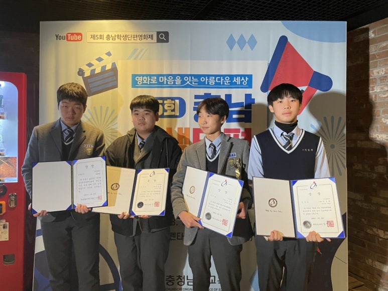 CGV천안 5관 이미지