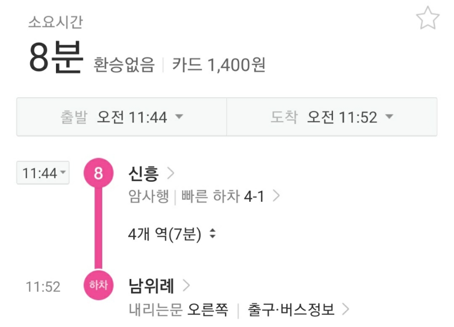 레지던스힐 이미지