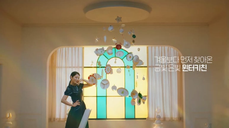 모던광고 이미지
