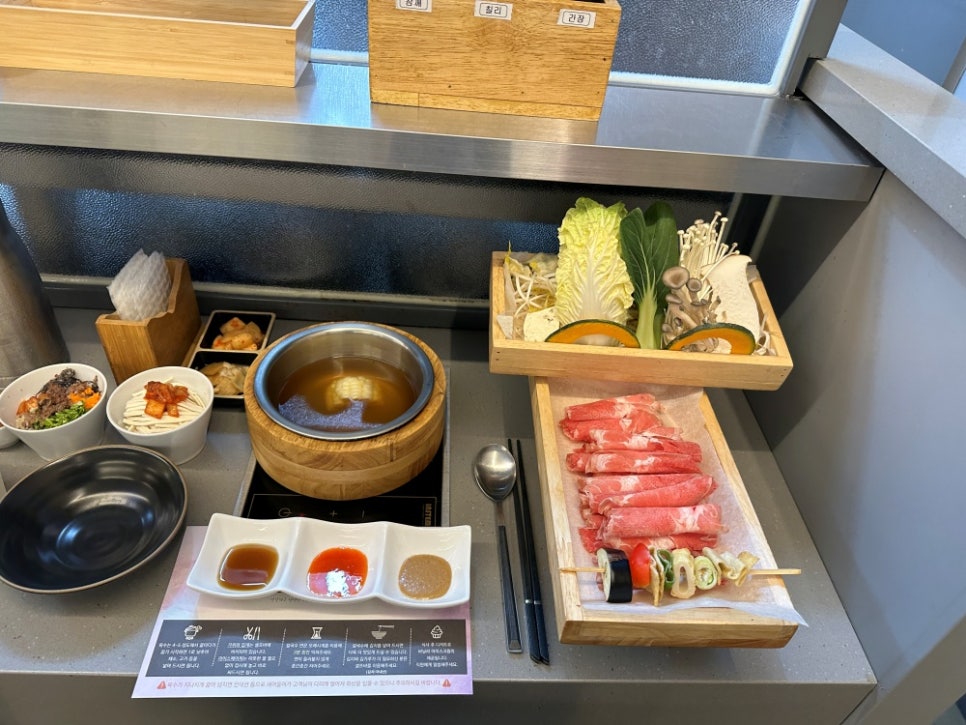 모락모락칼국수 이미지