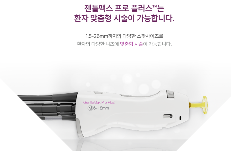 타임플러스부평 이미지