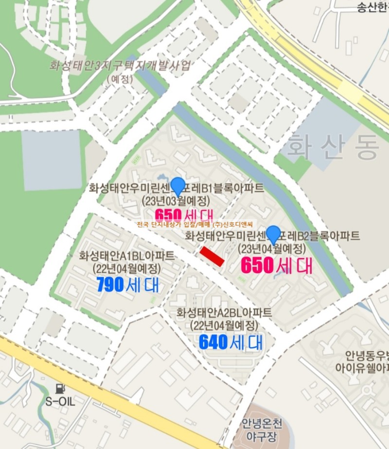 우미린 센트포레 2단지 이미지