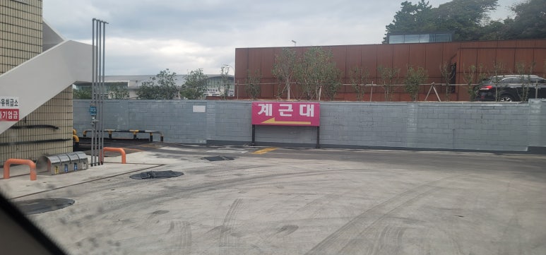 천마고속주유소 이미지
