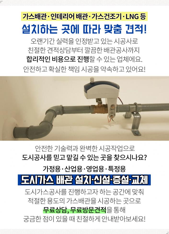 미다움(주) 이미지