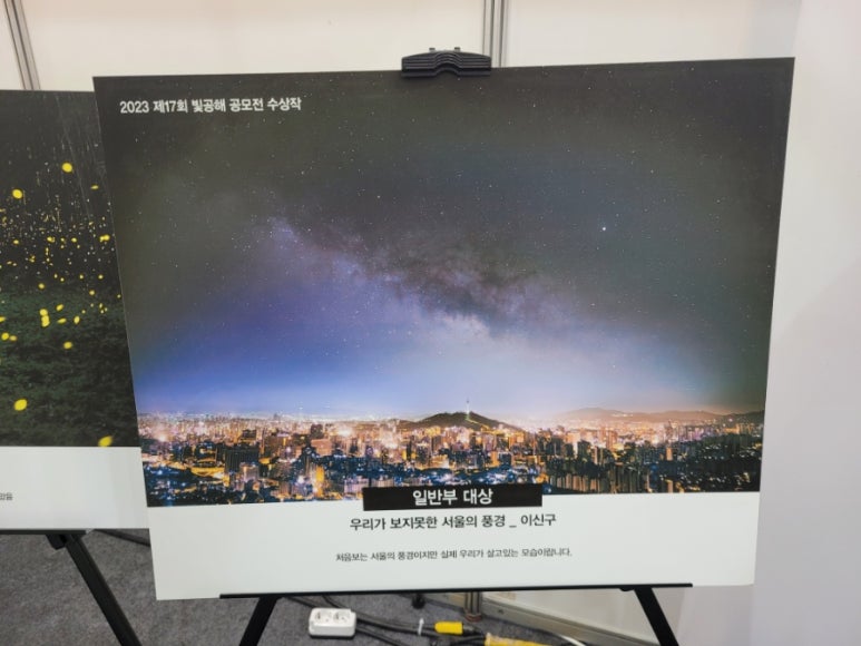 광고사석기시대 이미지