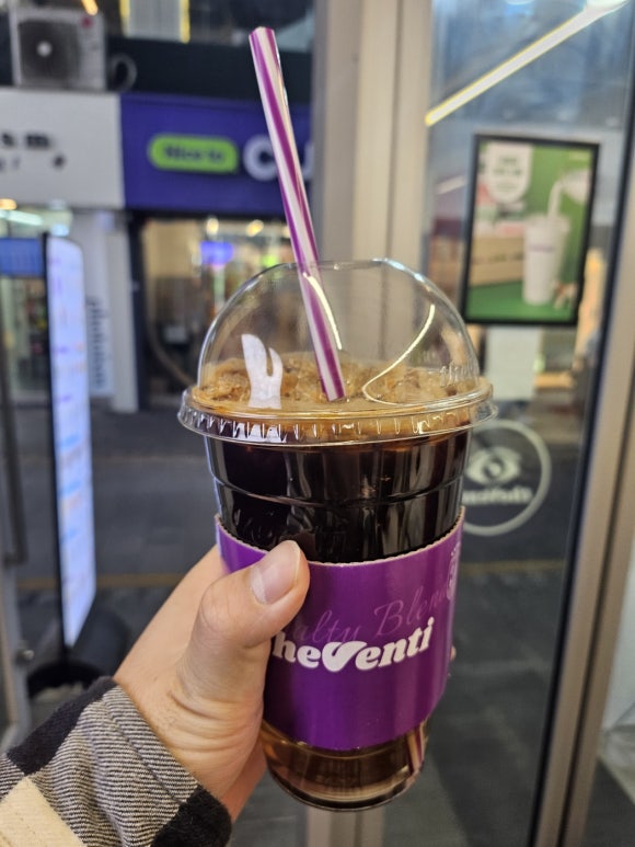 더벤티울산성남점 이미지