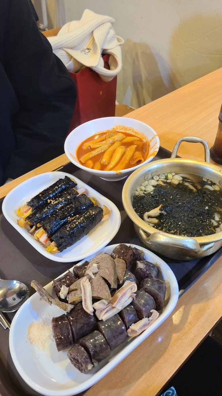 분식쩜 이미지