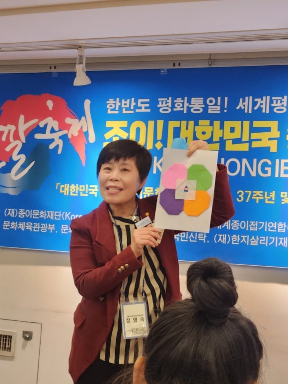 쌤앤하모니 이미지