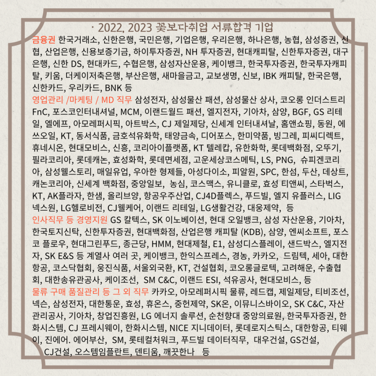 투어네트글로벌 이미지