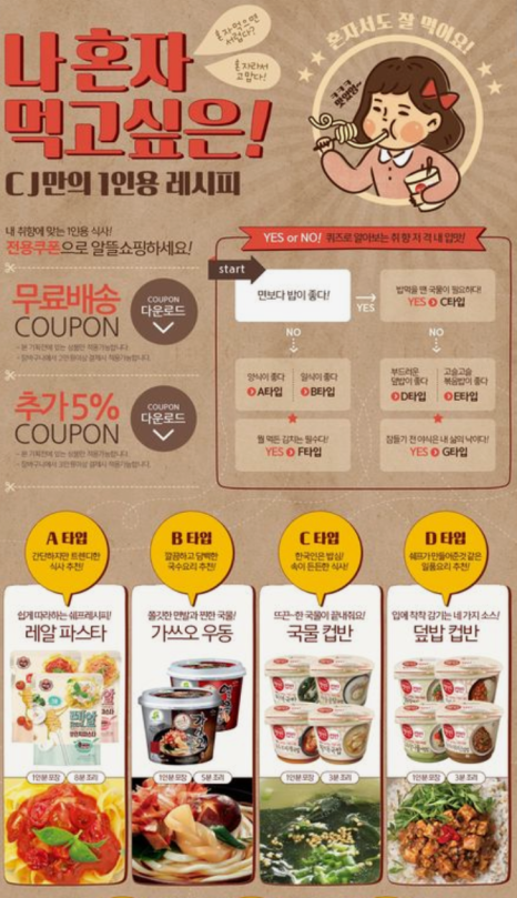 디자인시냅스 이미지