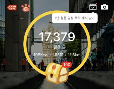 서울통닭 이미지