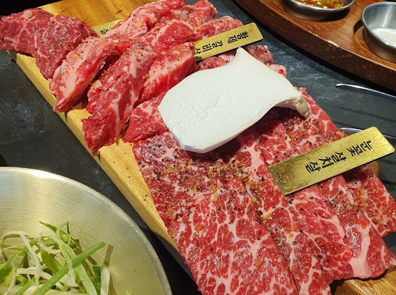 진정화로구이 이미지
