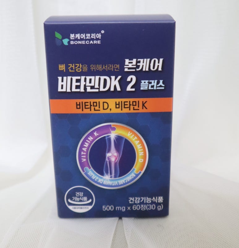 본케어코리아 이미지