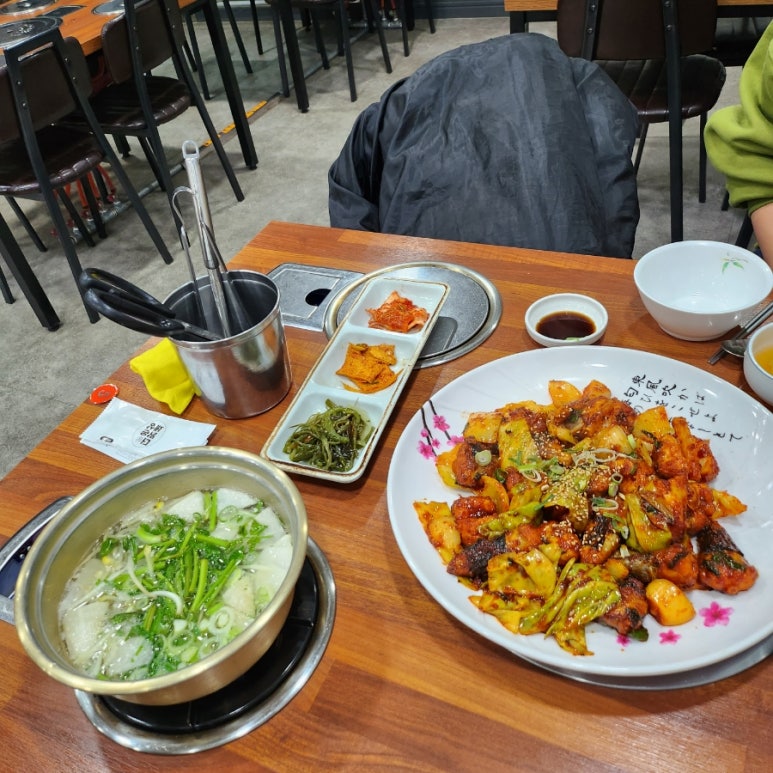 오빠아구나아구 이미지