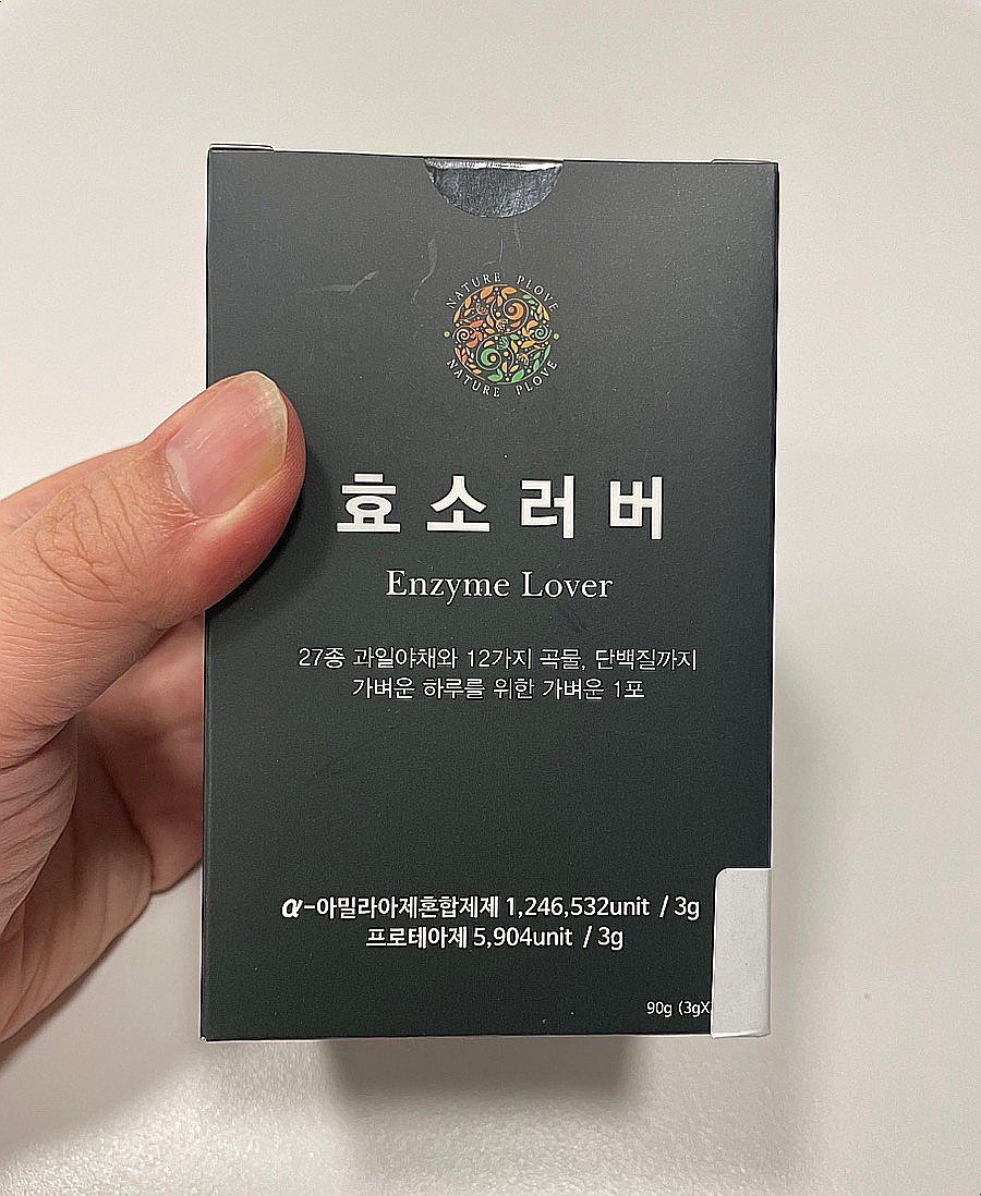 네이처플럽 이미지